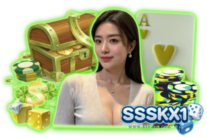 sssk slot
