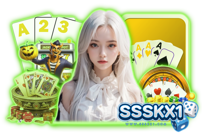 sssk vip