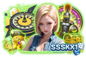 ssskx1 คาสิโน