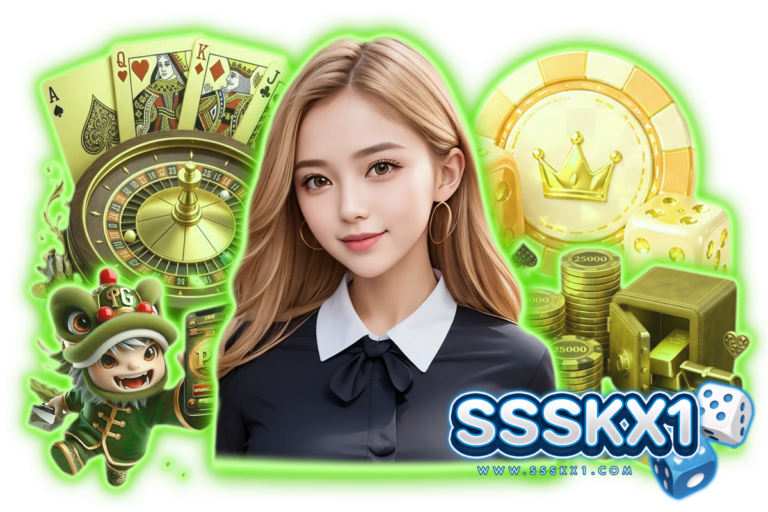 ssskx1 เว็บตรง